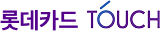 λ‘―λ°μΉ΄λ